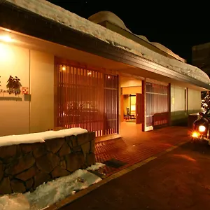 **** Ryokan And Esthetique Suichokan-female&adult Only Japan