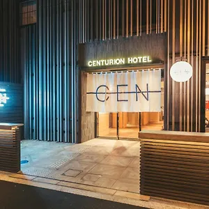 *** Hotel Centurion Cen Namba Japan