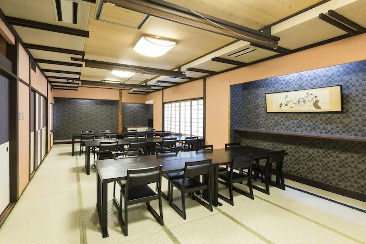 Ryokan Sanoya Kyoto 3*,  Japan