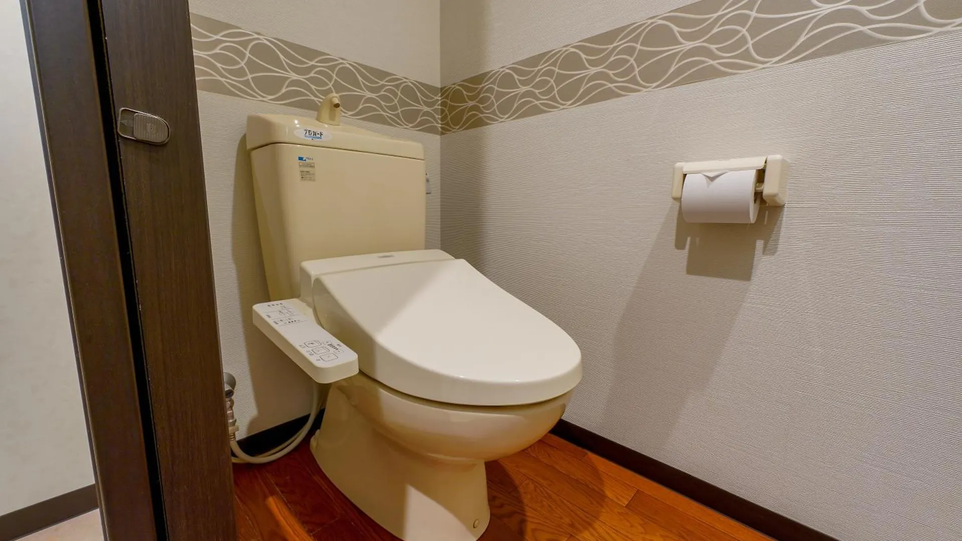 Ryokan Sanoya Kyoto