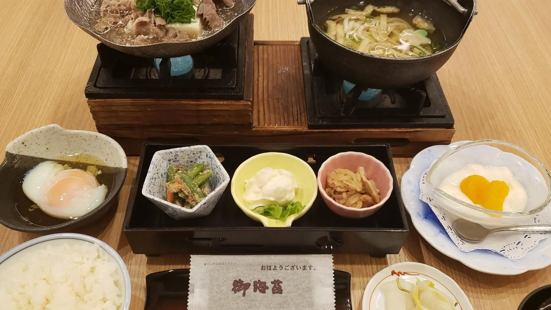 Ryokan Sanoya Kyoto
