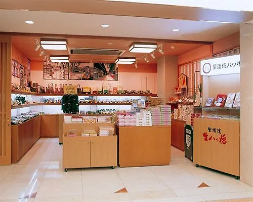 Ryokan Sanoya Kyoto 3*,