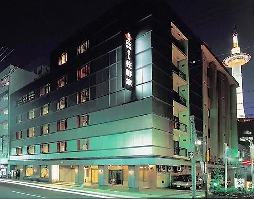 Ryokan Sanoya Kyoto