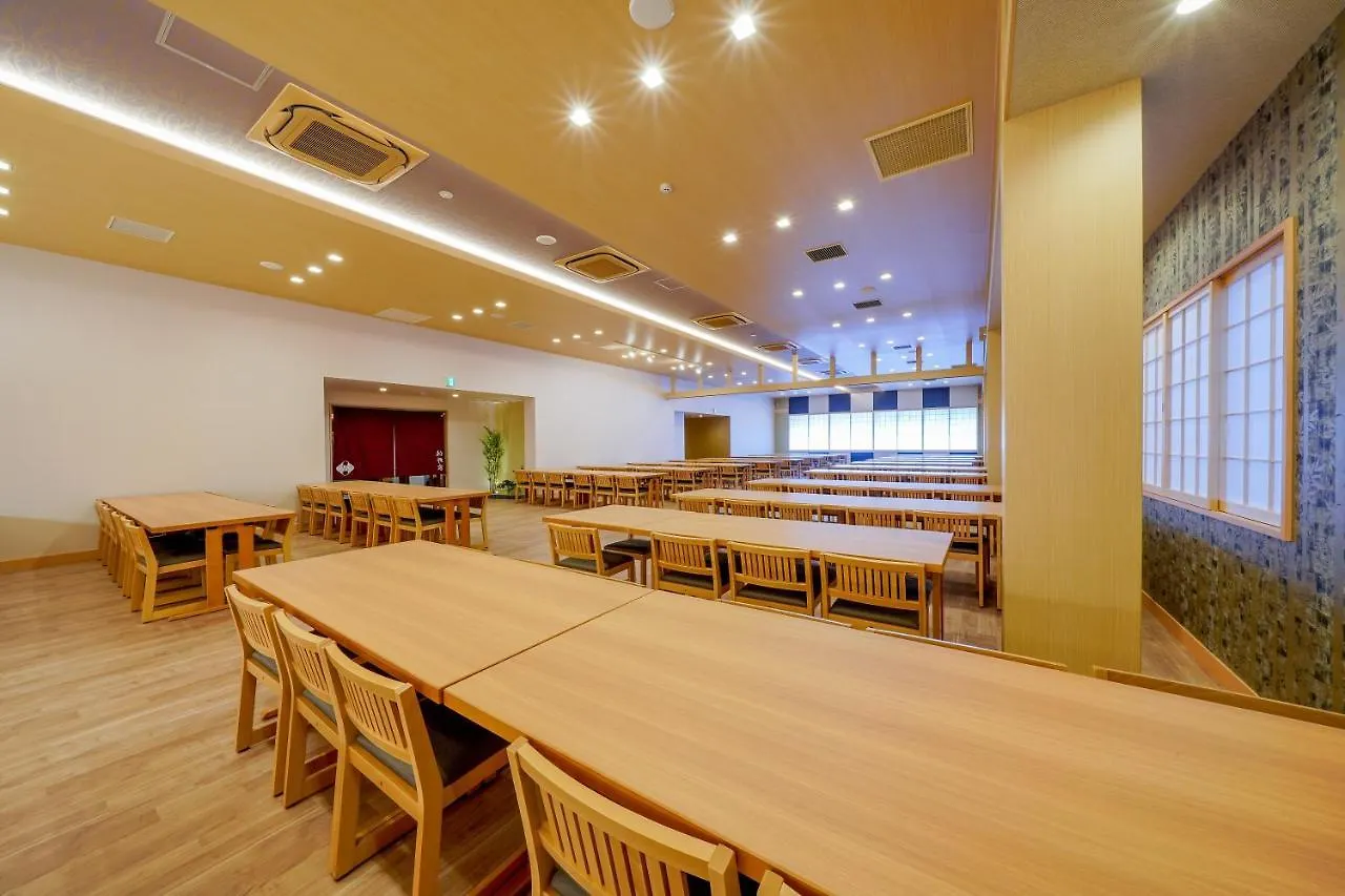 Ryokan Sanoya Kyoto